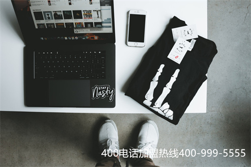 (沈陽機床400電話)(400電話申請麻煩嗎？要不要找代理商？)