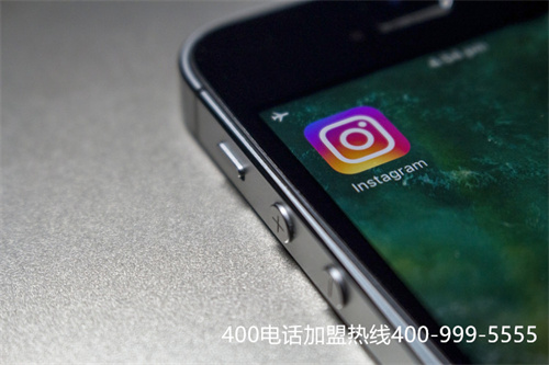 (400電話是多少錢)(400電話怎么申請開通及費用)
