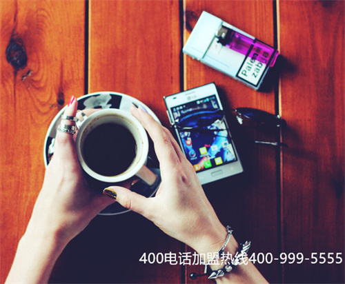 (企業400電話是什么意思)(400電話辦理的費用怎么樣比較便宜？話機設置會影響服務質量嗎？)
