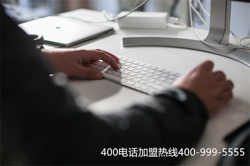 (企業(yè)400電話選號平臺)(企業(yè)400電話選號建議)