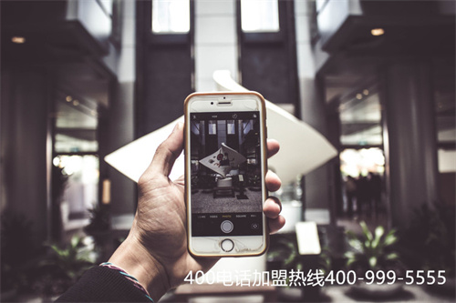 (400電話如何認證)(公司如何申請400電話辦理？找到靠譜代理商就成功一半了)