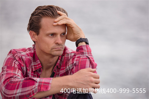 (400電話怎么收費的呢)(400電話開通費用貴嗎)