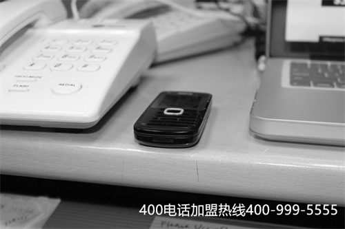 (公司用400電話有什么好處)(中國400電話網(wǎng)的服務(wù)更加好)