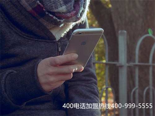 (400電話申請費用都包括了哪些內容)(廣州電信400電話費用)