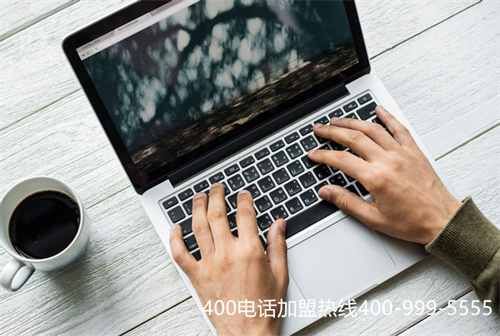 (查400電話號碼歸屬地)(聯通400電話實名認證)