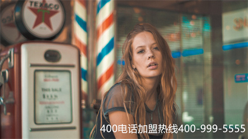 (400電話辦理時判斷代理商正規(guī)與否的標(biāo)準(zhǔn))(400電話的收費標(biāo)準(zhǔn)是怎樣的？)