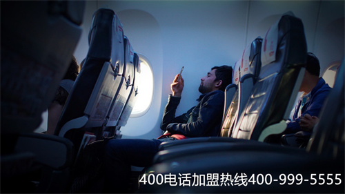 (400電話收費多少錢)(400電話客服外包價格很高嗎？是怎樣收費的？)