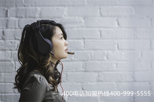 (400電話推廣方案)(400電話為何如此受企業青睞？)