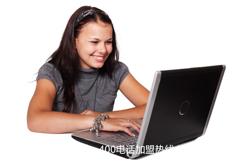 (400電話辦理資費(fèi)多少)(400電話辦理及資費(fèi))
