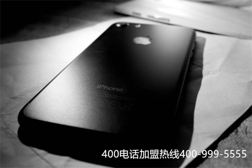 (如何塑造企業(yè)良好服務形象?400電話辦理樹立企業(yè)更好品牌)(400電話辦理需要注意哪些事情)
