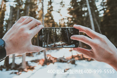 (廣州400電話如何申請)(400電話申請辦理 運營商直簽)