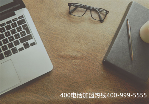 (辦理400電話的)(掌握400電話辦理指南，輕松解決辦理問(wèn)題)