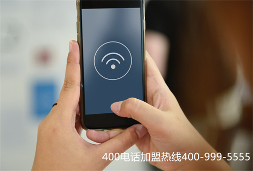 (400電話缺點)(靠譜嗎？|申請400電話網站)