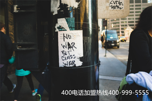 (400-999-5555 電話會議需要付費嗎)(400電話怎么收費，有什么標準)