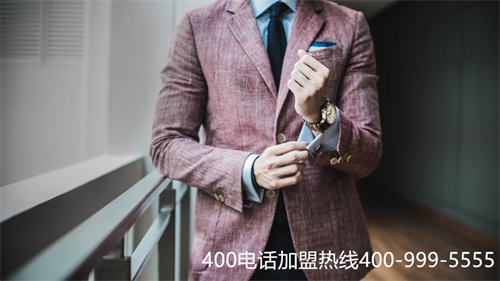 (400電話(huà)代理商哪家好)(400電話(huà)運(yùn)營(yíng)商與代理商的區(qū)別)