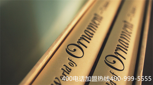 (400電話在線選號)(400電話辦理常見的選號規則你知道嗎)