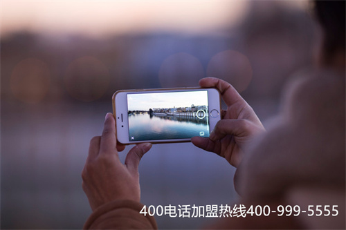 (中國聯通400電話辦理)(電信400電話怎么申請 費用)