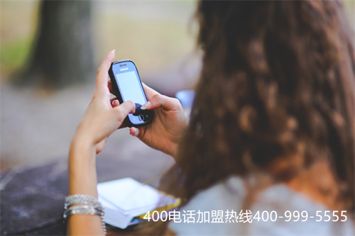 (如何辦理400電話號碼)(網(wǎng)上看到可以通過代理商進(jìn)行400電話辦理，請問靠譜嗎？)