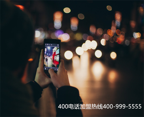 (400開(kāi)頭的電話個(gè)人能辦理嗎)(怎么辦理400開(kāi)頭的電話)