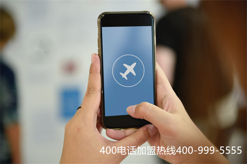(企業辦理400電話需要注意哪些問題呢)(湖北400電話申請辦理服務中心)