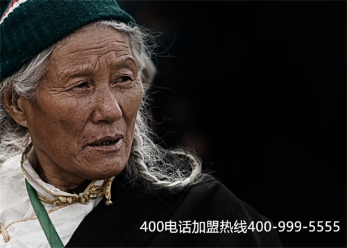 (電信400開頭號碼辦理)(電信有400電話嗎)