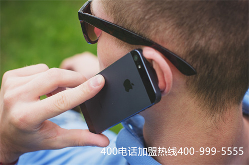 (400電話移動聯(lián)通電信哪家好)(移動400電話申請步驟)