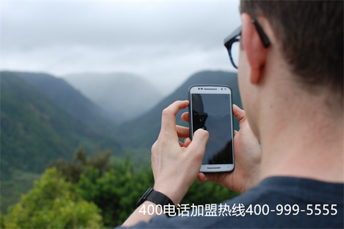 (400電話代理哪家好)(為什么要在服務商辦理400電話)