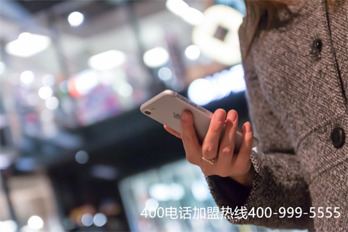 (400電話號碼全國免費辦理中心)(免費400電話辦理費用)
