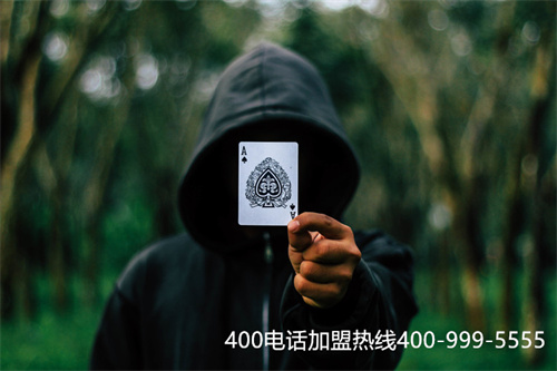 (選擇400電話辦理的優(yōu)勢有哪些?)(400電話辦理多少錢,收費標準)