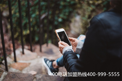 電信400電話,電信400電話價格