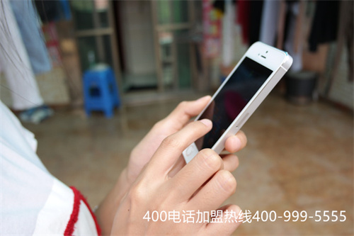 (400電話代理商有哪些)(400電話申請哪家好？大型代理商有哪些服務(wù)優(yōu)勢？)