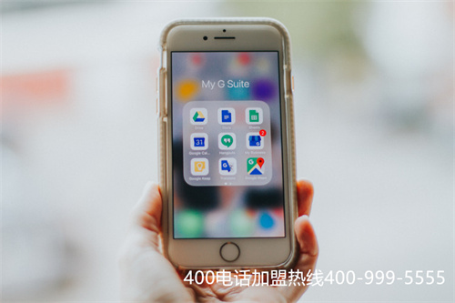 (400電話怎么辦理?)(400電話怎么辦才能更省錢)