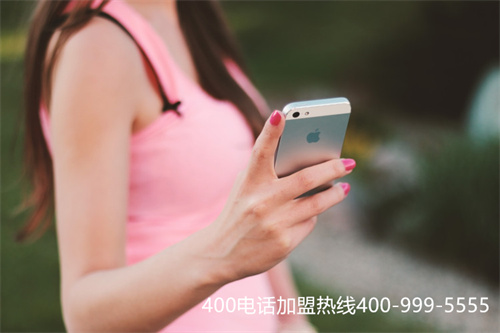 (400資費包括)(400是免費的嗎)