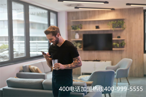 (辦理400電話的費(fèi)用)(400電話的費(fèi)用優(yōu)勢是什么？)