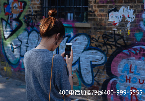(400電話如何設(shè)置呼叫轉(zhuǎn)移)(怎么設(shè)置400電話的后臺功能？)