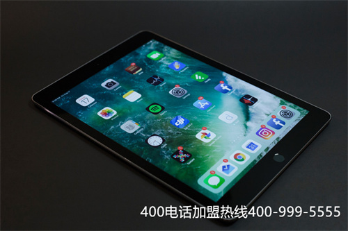 (申請400電話收費標準)(400電話免費嗎？)