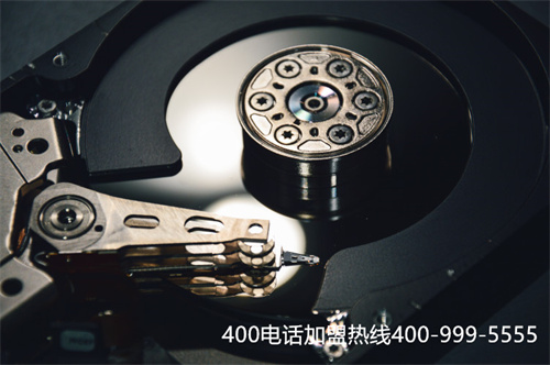 (電信400電話申請,400本地化服務(wù))(400電話電信號段)