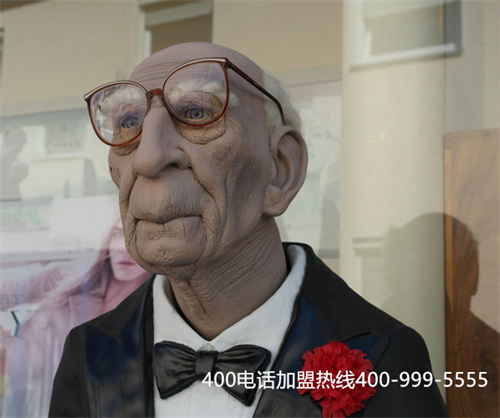 (400電話怎么辦理最省錢)(400電話申請，在哪費用更低)
