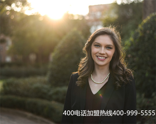 (400電話怎么收費(fèi)多少錢)(長春400電話多少錢一個)