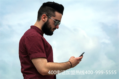 (400電話是免費打的嗎)(400電話免費打嗎)