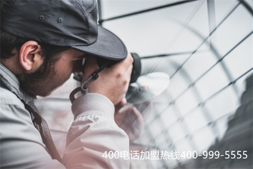 (中呼通訊 南京400電話費用)(400電話最低套餐費用)