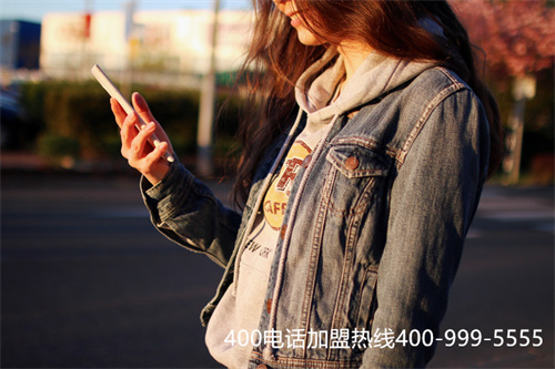 (企業(yè)400電話申請開通)(辦理400電話如何選擇套餐)
