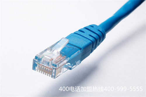(400電話申請(qǐng)費(fèi)用)(申請(qǐng)400電話有什么要求)