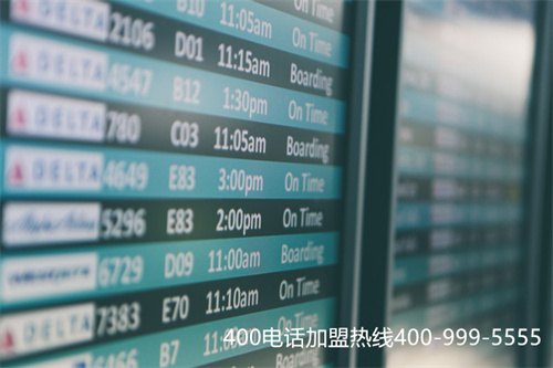(400 電話 代理公司)(企業(yè)用戶在辦理400電話后可以更換代理商嗎？)
