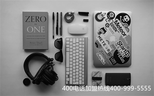 (400電話申請(qǐng)流程官網(wǎng))(400電話辦理適合所有正規(guī)企業(yè))