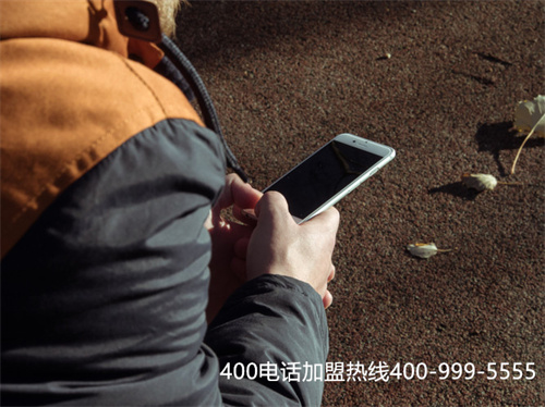 (400電話申請費用)(400電話的代理商都一樣嗎？選擇錯誤會有哪些后果？)