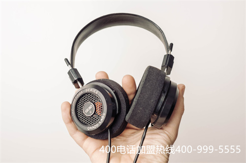 申請400電話流程的行情（400電話申請費用標準）