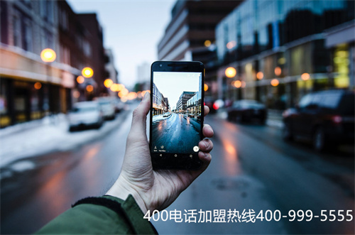 (企業400電話認證中心網)(400電話承載著企業發展的生命線)