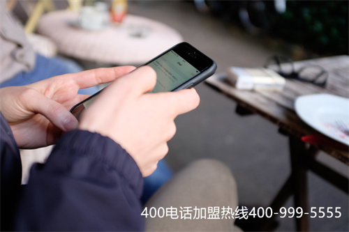 (400電話續(xù)費(fèi)怎么收費(fèi))(全國(guó)400電話收不收費(fèi))