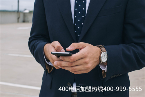 (400是免費的電話嗎怎么收費標準)(400電話的接聽收費嗎?)